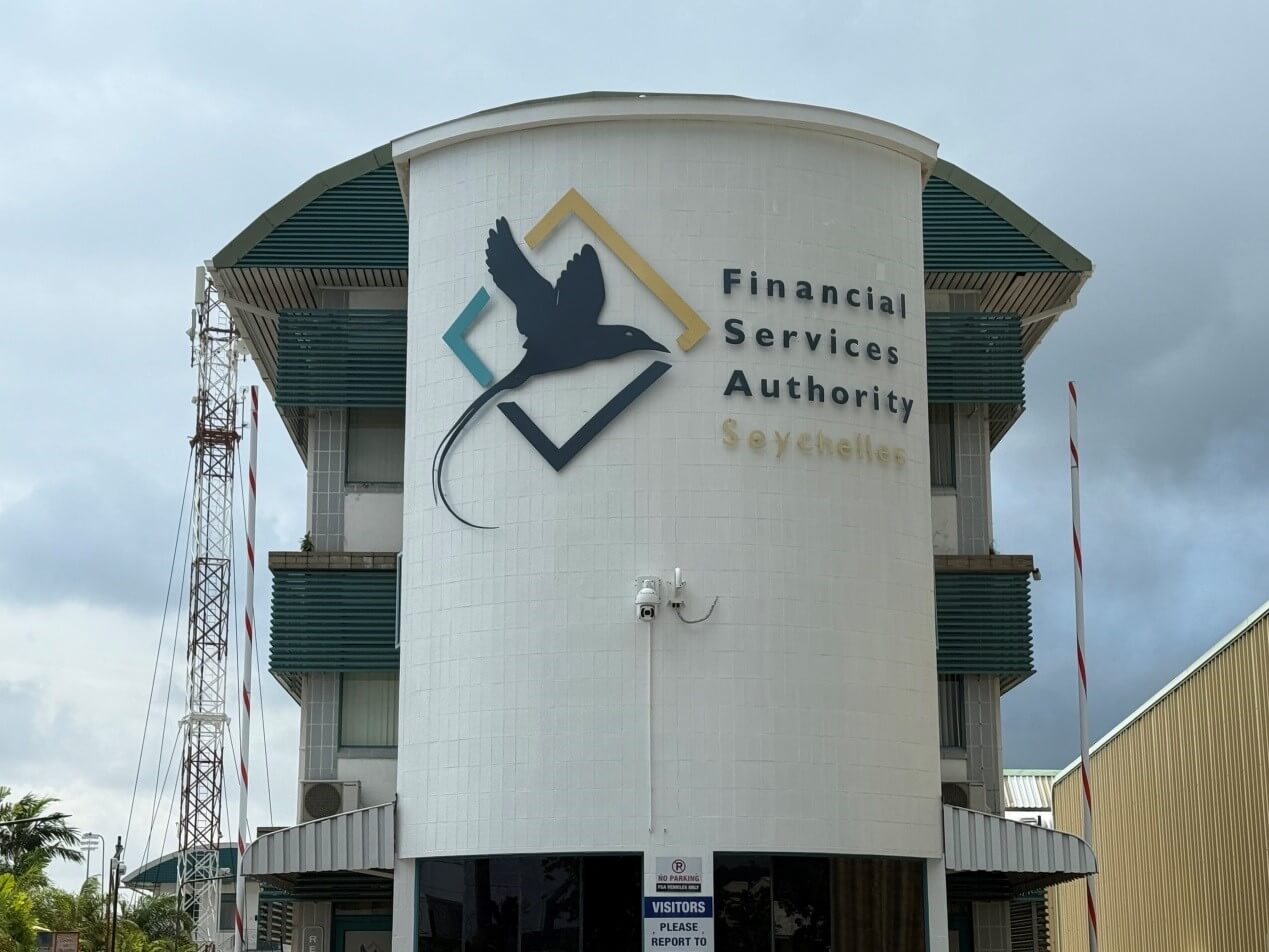 賽席爾(Seychelles)考察訪問報導 - 阿姆斯特丹管顧ATC